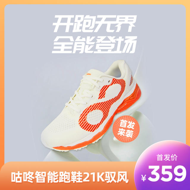 头图1驭风.jpg 头图1驭风.jpg