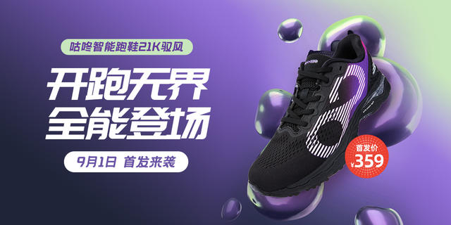banner-1050X525.jpg