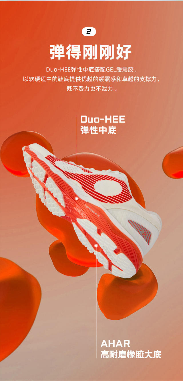 21k驭风详情副本11_06.jpg