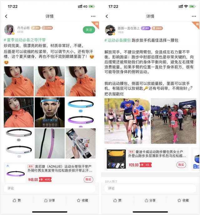 WechatIMG2861_meitu_4.jpg