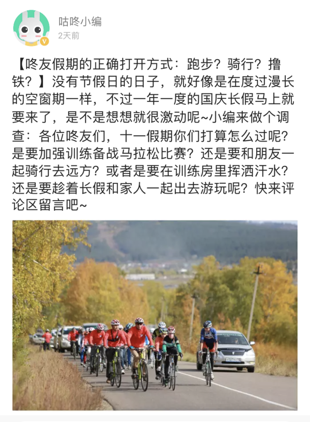 微信图片_20180928104027.png