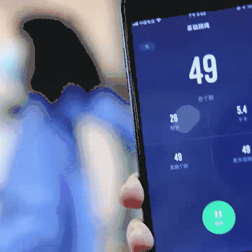1612130051401.gif
