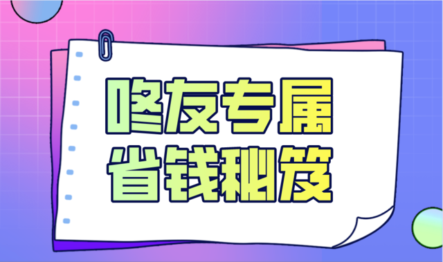 微信截图_20201126152244.png