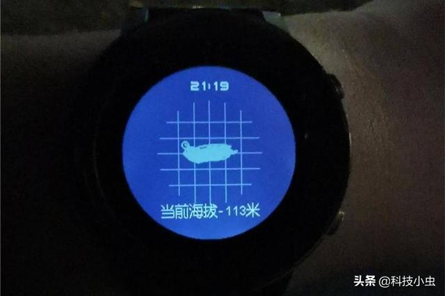 你会跑步吗？戴在手腕的健身私教，咕咚X3教你科学健身