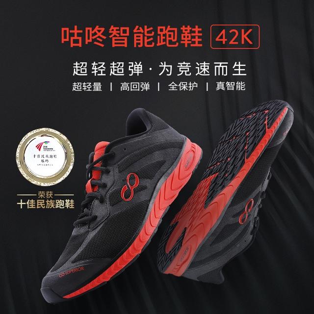 主图-42k.jpg