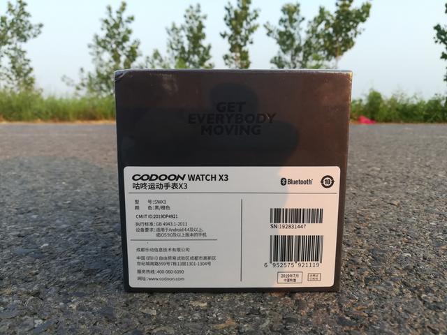 微信图片_20190723153605.jpg