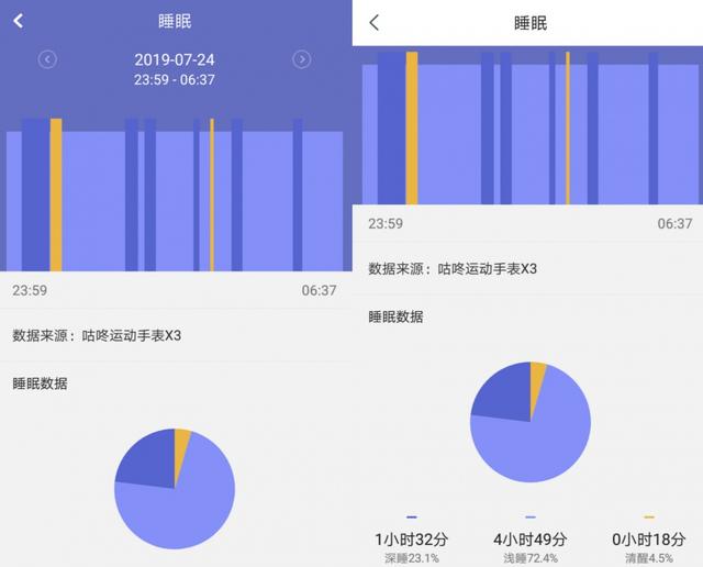 微信图片_20190724191829_meitu_9.jpg