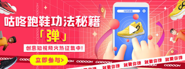 1280-480 拷贝.jpg