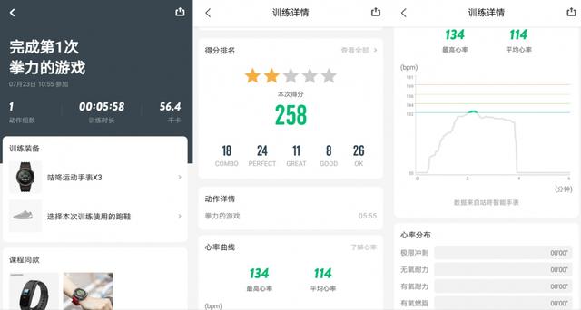微信图片_20190724191829_meitu_11.jpg