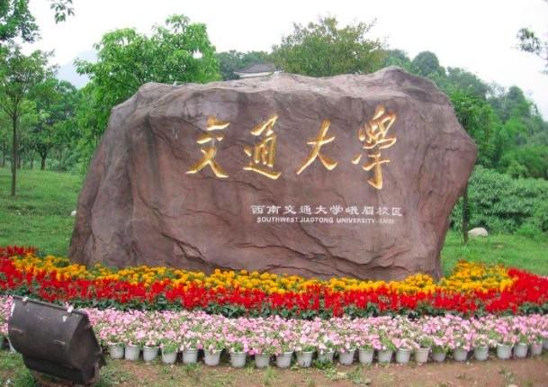 QQ20170906-104848.jpg