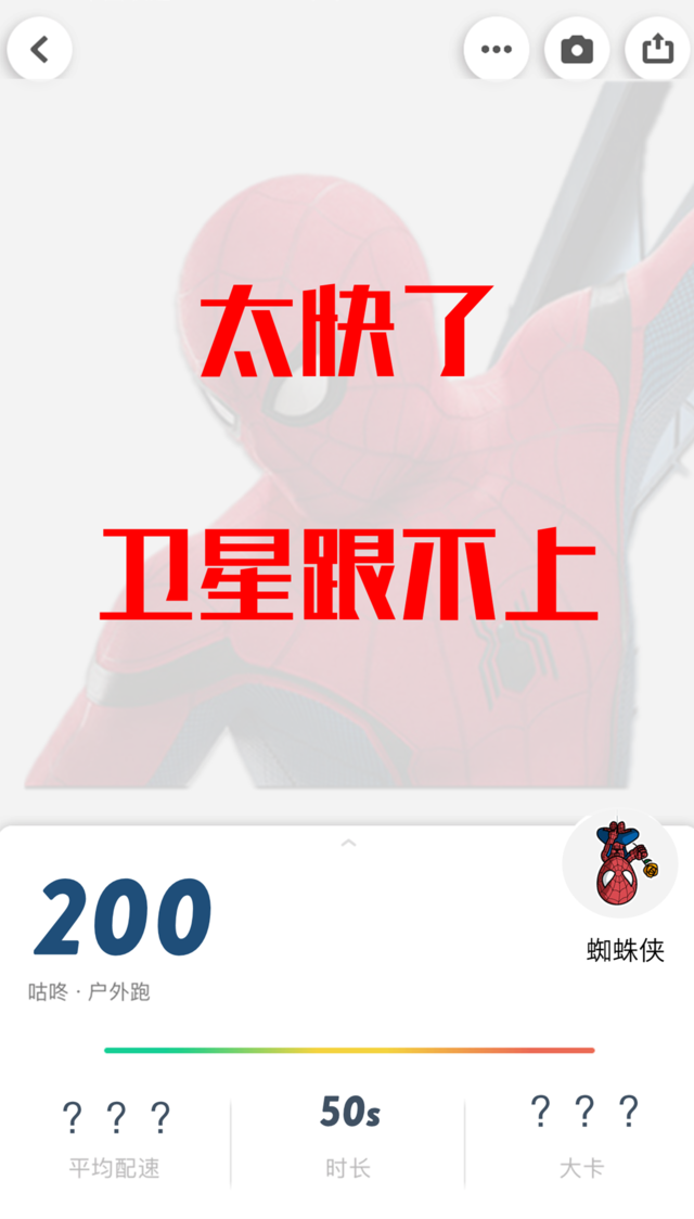 8.png