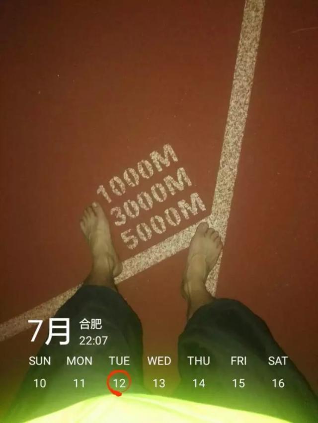WechatIMG243.jpeg