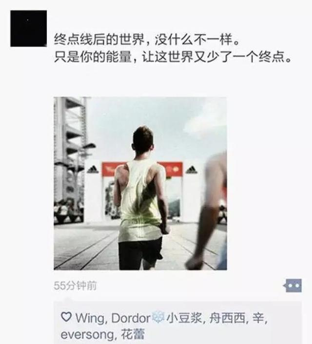 ed310304-abfa-4d75-86f9-404d84bedb40.jpg