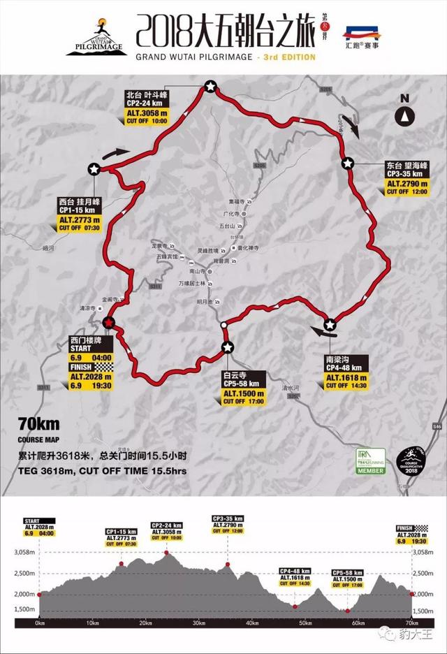 微信图片_20180615140157.jpg