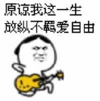 timg.jpg