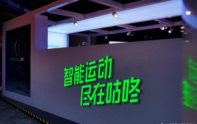 微信图片_20181217152804.jpg