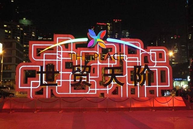 微信图片_20181217163415.jpg