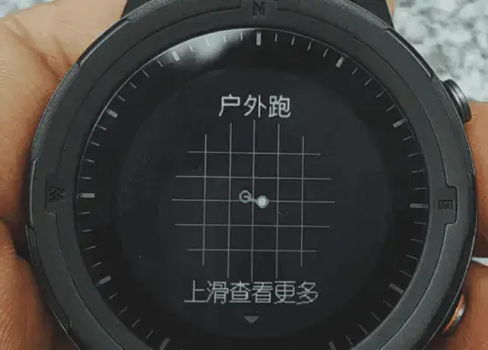 【数据精准，续航给力】—咕咚x3运动手表开箱