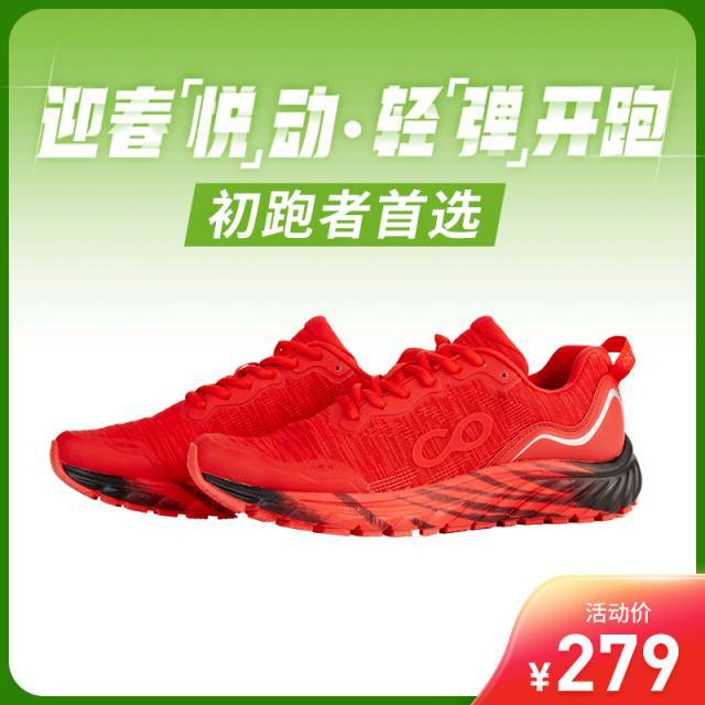 悦弹主图1(1)-640.jpg