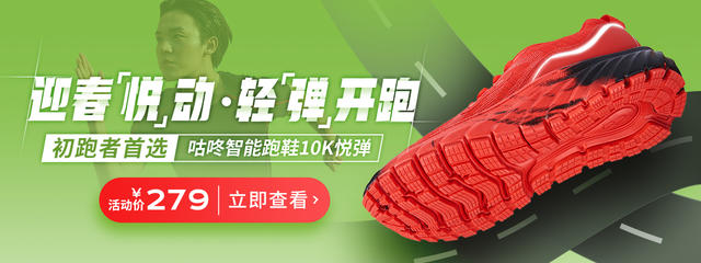 banner-1280x480.jpg