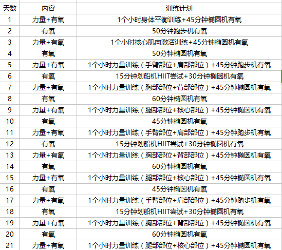 企业微信截图_20170918170713.png
