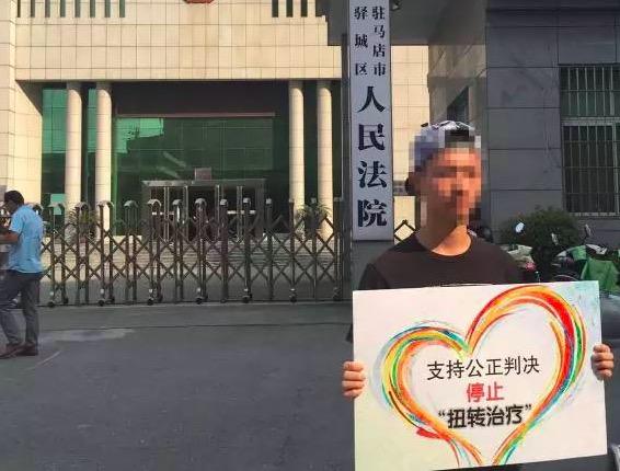 QQ20170920-165813.jpg
