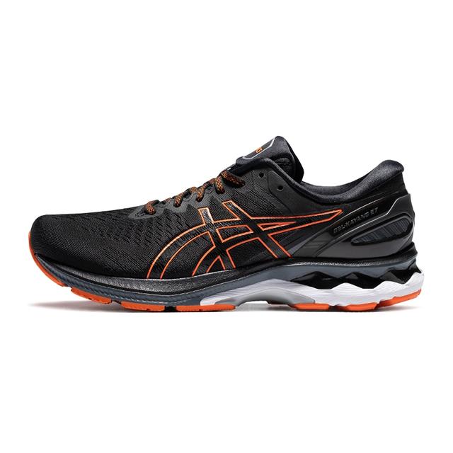 Kayano 272.jpg