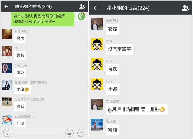 北马图1.jpg