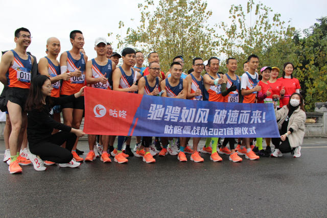 青龙湖2.jpg