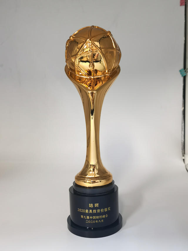 最具投资价值.jpg