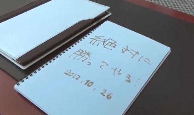你们的新老公羽生结弦，网友盛赞他是46亿年才产生的奇迹