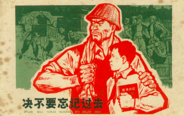 QQ20170320-0.png