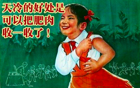 QQ20170320-2.png