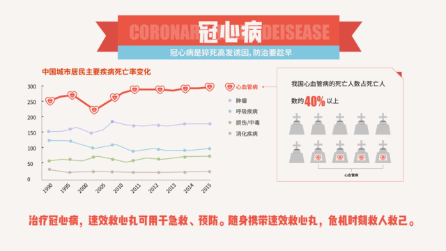 图片13.png