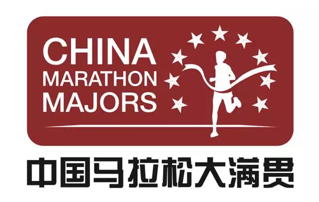 大满贯.png