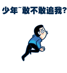3.gif