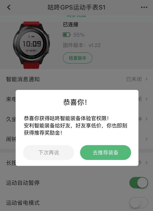 f93bf942-4d9d-4b08-bdba-6863dacb6f94.jpg