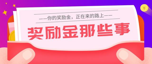 默认标题_公众号封面首图_2019.07.09.jpg