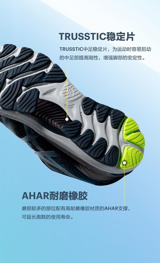 GEL-NIMBUS23-4.png GEL-NIMBUS23-4.png