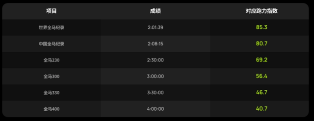 图23.png