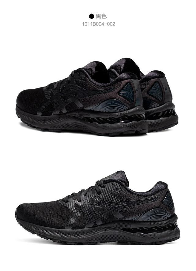 GEL-NIMBUS23-3.png