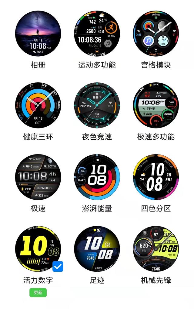 图31.jpeg