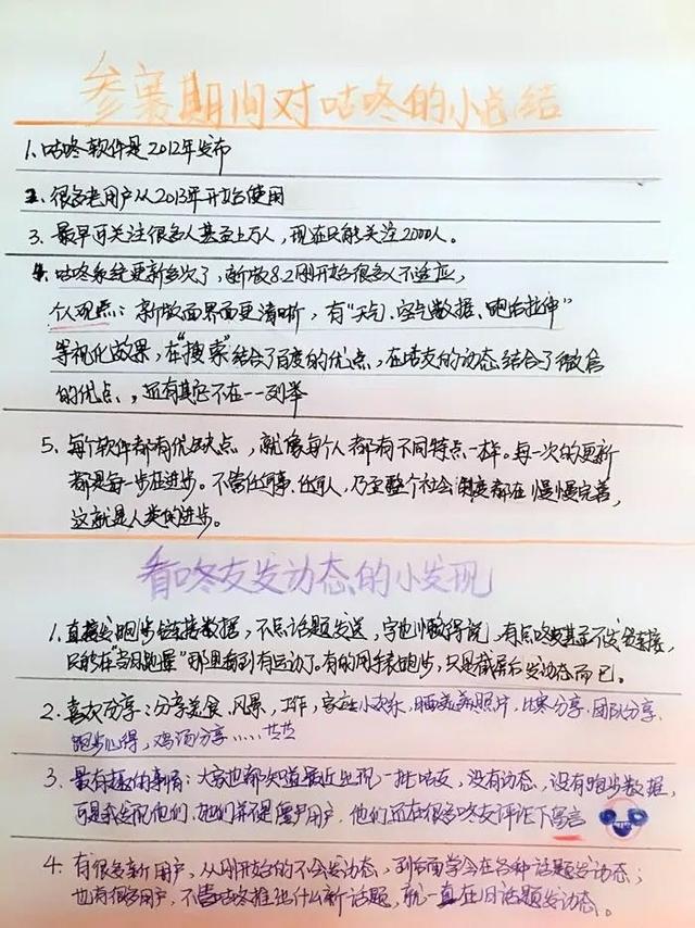 e647490b-90eb-40d7-9a7e-80d6e6695aa4.jpg