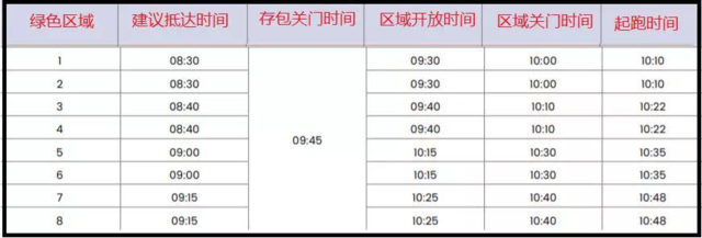图片15.png
