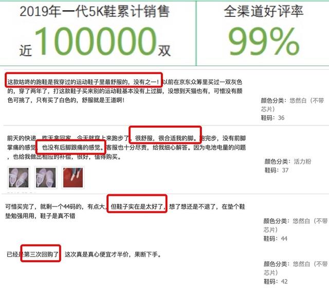 评价总.jpg