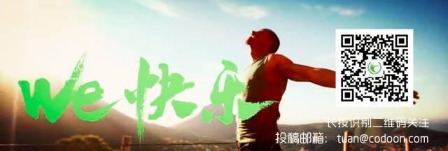 底部图.jpg