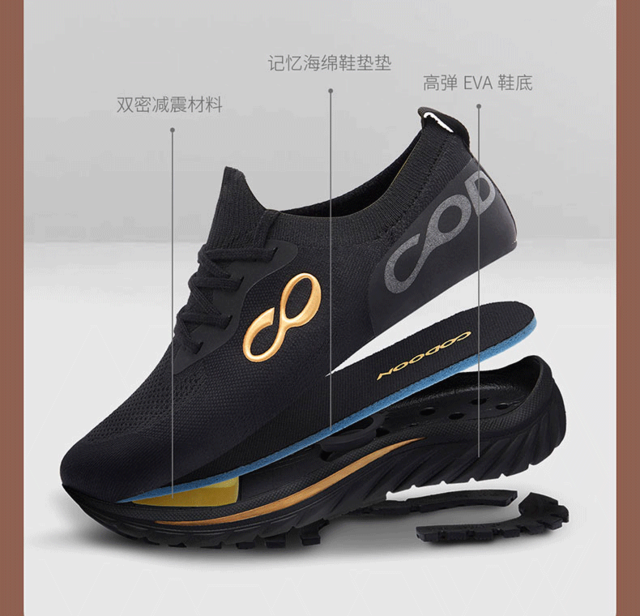 超轻10K众筹详情页411(5)(1)_10.png