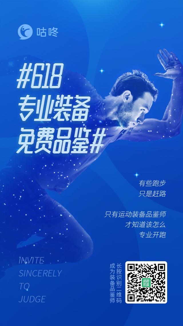 主海报 拷贝.jpg