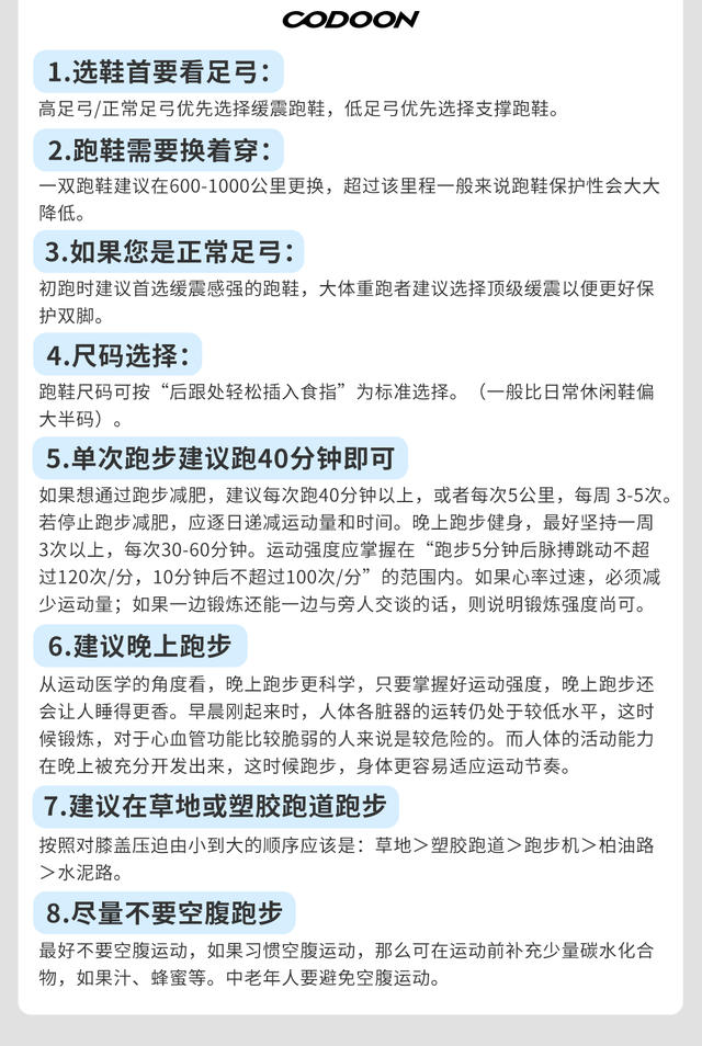 集合页_60.jpg