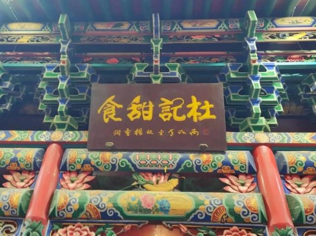 微信图片_20180614185106.jpg